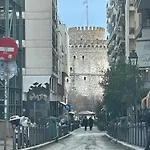 Appartement The White Tower Luxury - 2br, 1ba, 1wc By Thesskey Residences *